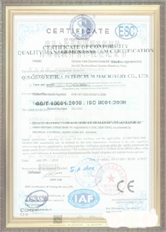 金昌游览路线规划示例
